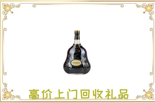 玉树附近回收轩尼诗