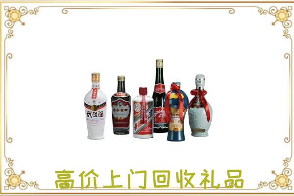 玉树附近回收名酒